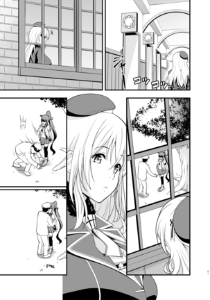 101-taime no Atago-chan Page #21