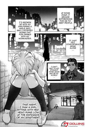 Ayanami α - Page 4