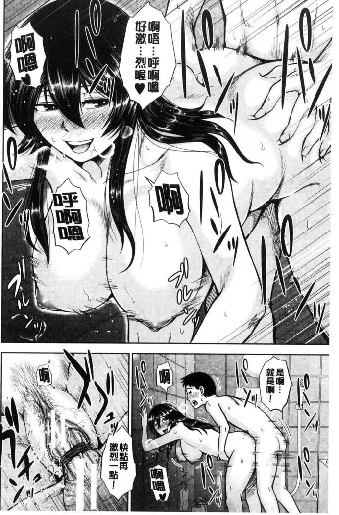 Gurogyaru senpai rabu wa me nikki