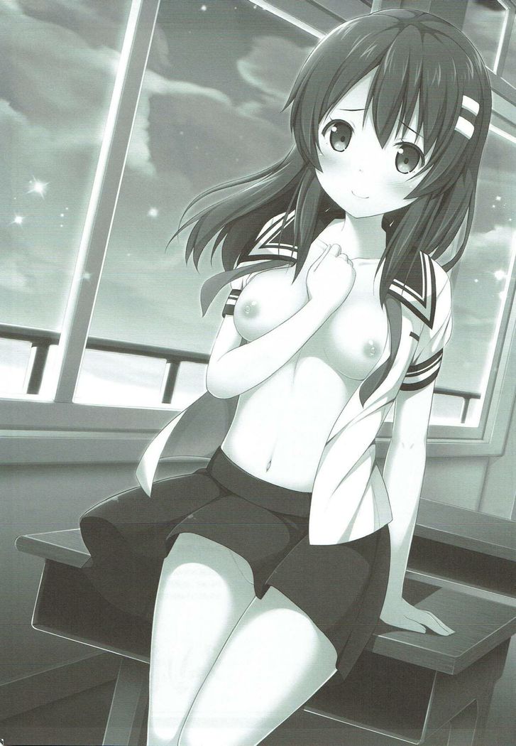 Haru Kano Love