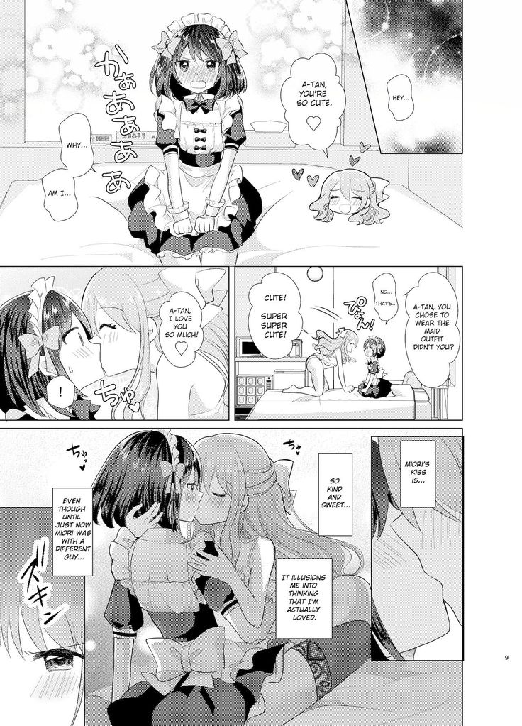 Ore to Aneki no Onnanoko Life 2