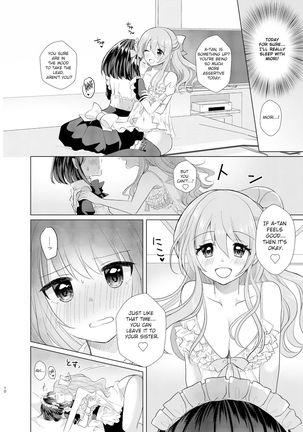 Ore to Aneki no Onnanoko Life 2 - Page 10
