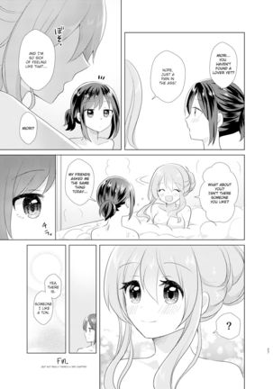 Ore to Aneki no Onnanoko Life 2 Page #27