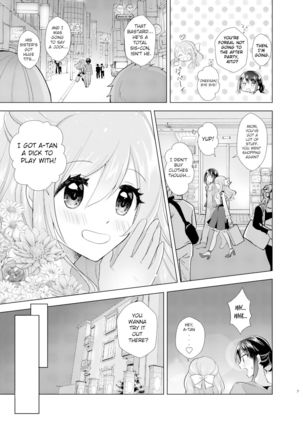 Ore to Aneki no Onnanoko Life 2 Page #7