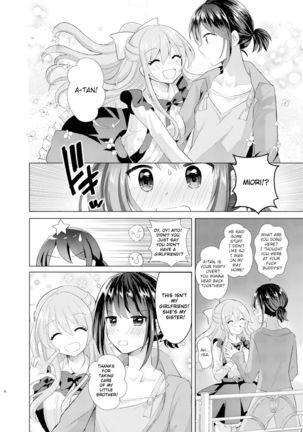 Ore to Aneki no Onnanoko Life 2 Page #6