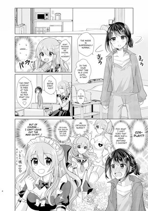 Ore to Aneki no Onnanoko Life 2 - Page 8