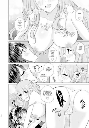 Ore to Aneki no Onnanoko Life 2 Page #12