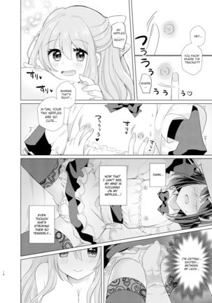 Ore to Aneki no Onnanoko Life 2 Page #14