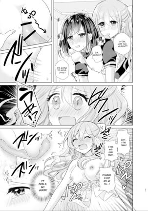 Ore to Aneki no Onnanoko Life 2 - Page 21
