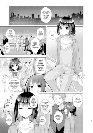 Ore to Aneki no Onnanoko Life 2 - Page 5