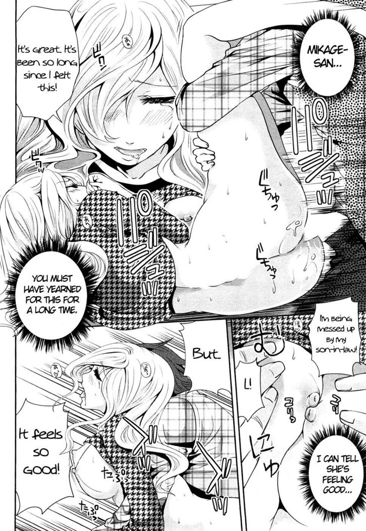The Shimoedas, a poor but happy circle. Chapter 3