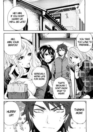 The Shimoedas, a poor but happy circle. Chapter 3 - Page 2