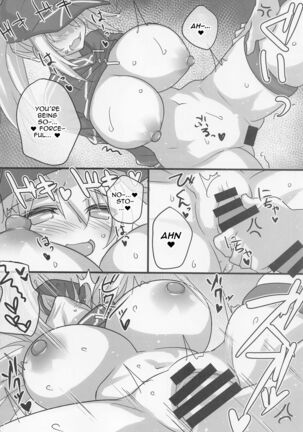 Zuri Hame Shounin Yokkyuu XX | The Need For Approval Through Rubbing and Fucking - Page 13