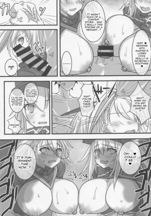 Zuri Hame Shounin Yokkyuu XX | The Need For Approval Through Rubbing and Fucking - Page 12