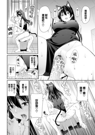 Image 8664318