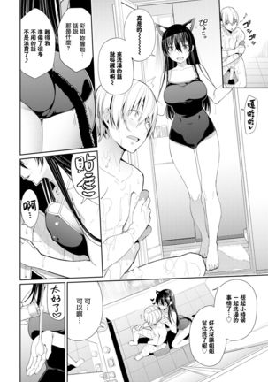 Image 8664316