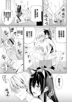 Image 8664317
