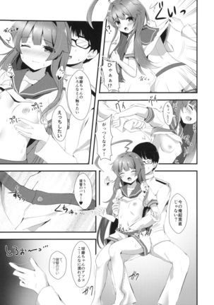 Image 1851027