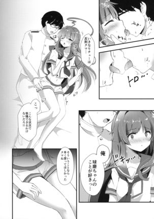 Image 1851026