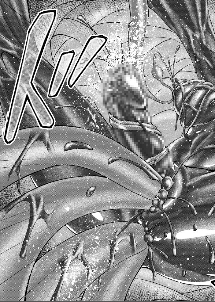 Tokubousentai Dinaranger ~Heroine Kairaku Sennou Keikaku~ Vol. 17-18