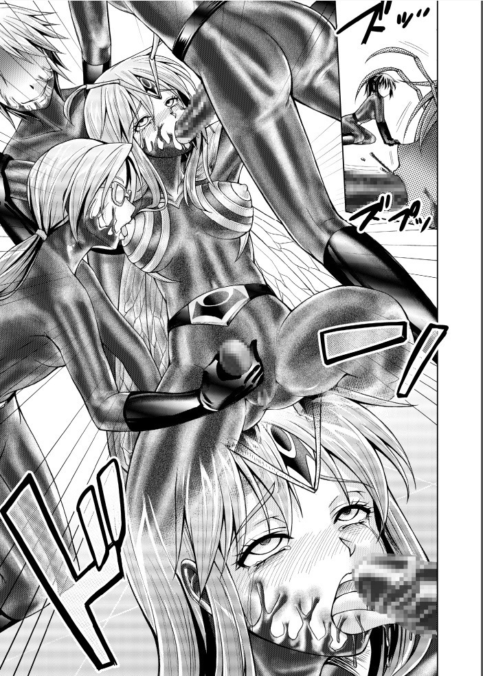 Tokubousentai Dinaranger ~Heroine Kairaku Sennou Keikaku~ Vol. 17-18
