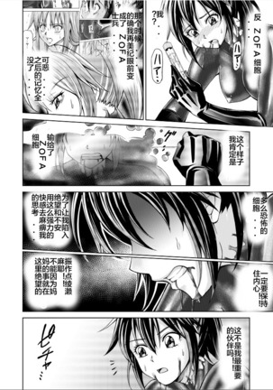 Image 3743043