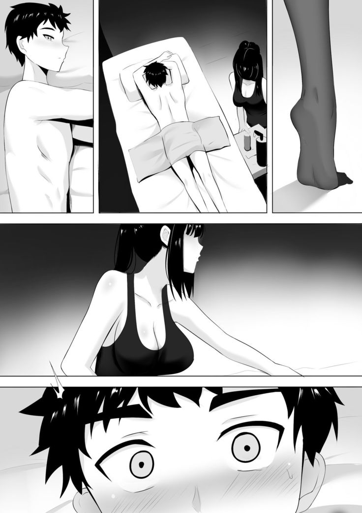 Menesu de Osananajimi to Masaka no Saikai de Daibakusha