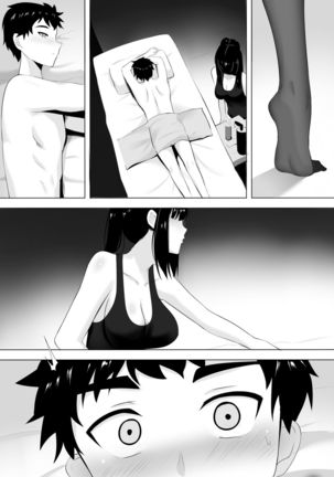 Menesu de Osananajimi to Masaka no Saikai de Daibakusha Page #26