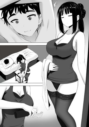 Menesu de Osananajimi to Masaka no Saikai de Daibakusha Page #22