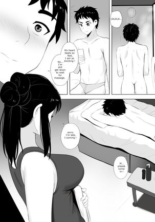 Menesu de Osananajimi to Masaka no Saikai de Daibakusha Page #17