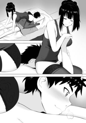 Menesu de Osananajimi to Masaka no Saikai de Daibakusha Page #24