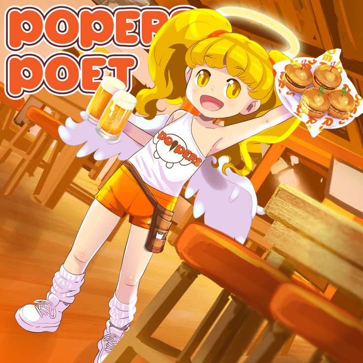Pop'n Music - Unreleased