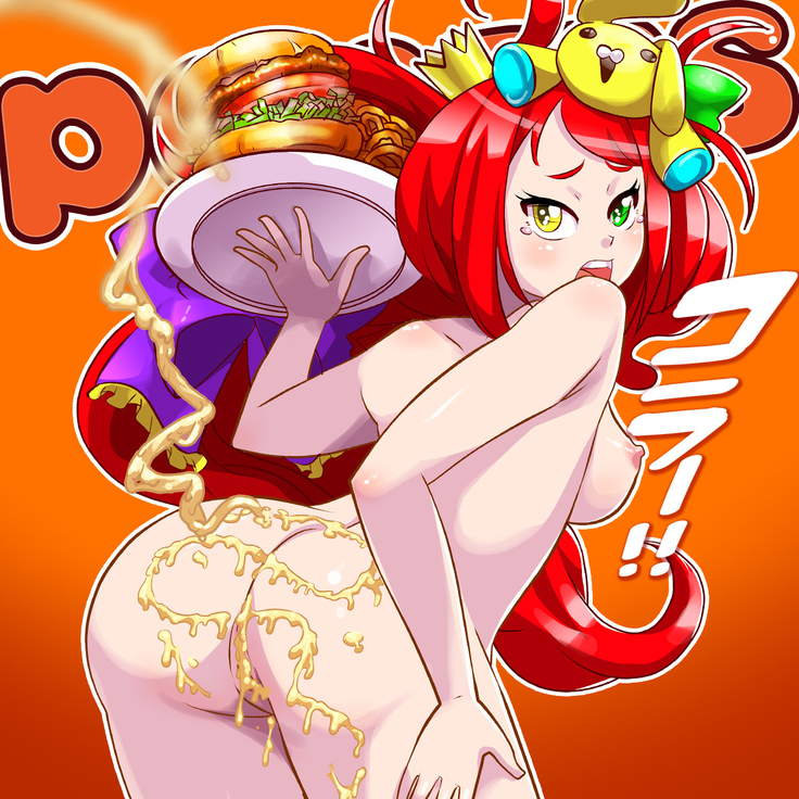 Pop'n Music - Unreleased
