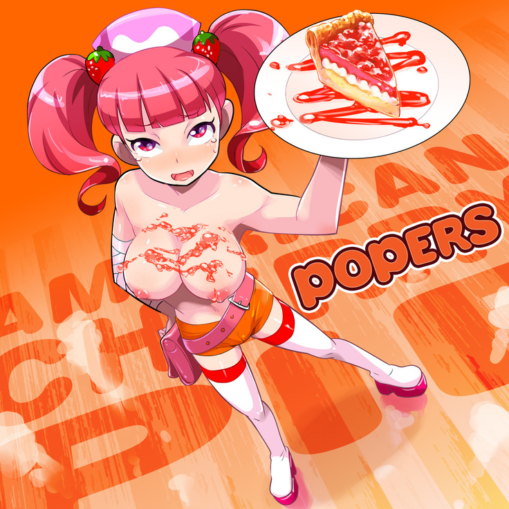Pop'n Music - Unreleased