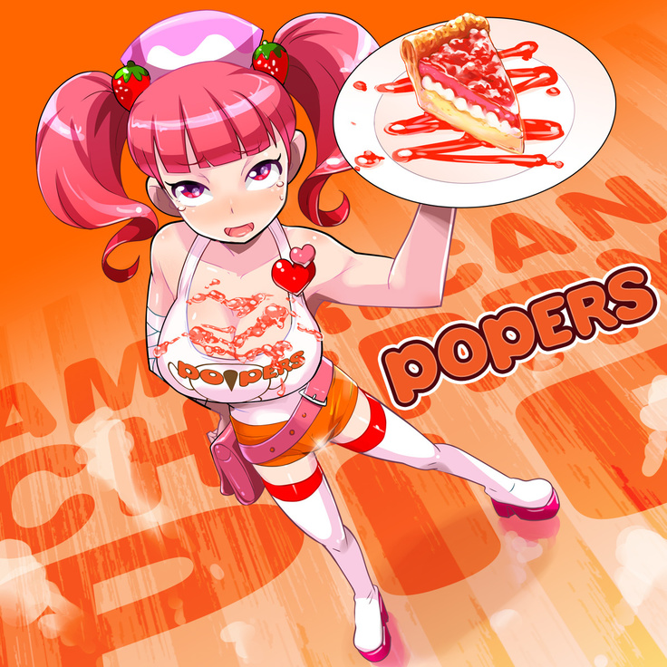 Pop'n Music - Unreleased