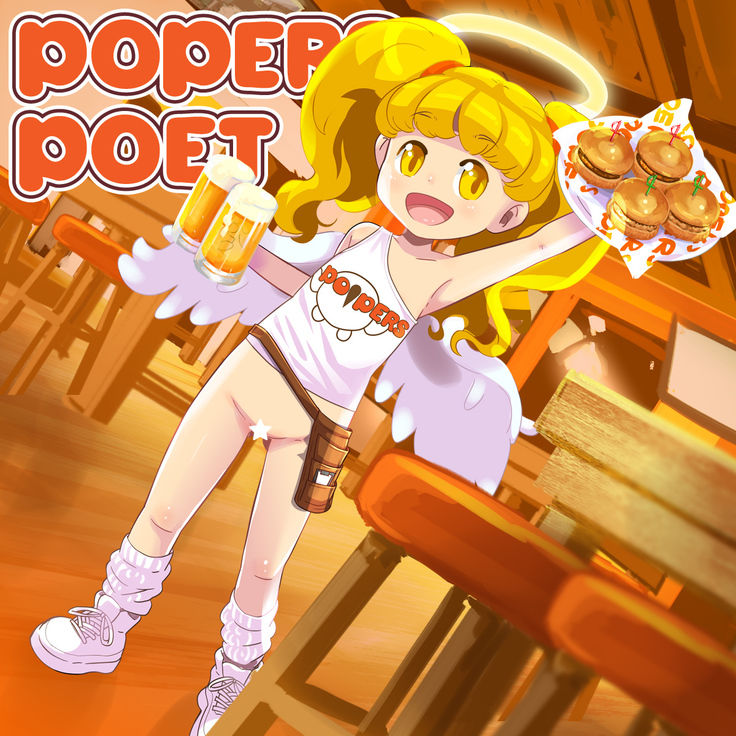 Pop'n Music - Unreleased