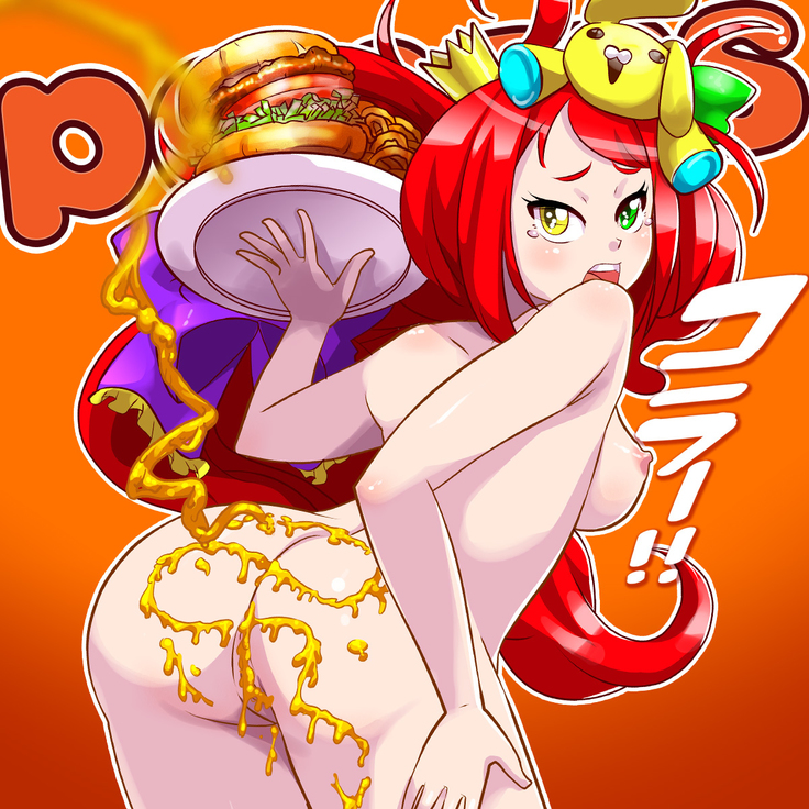 Pop'n Music - Unreleased