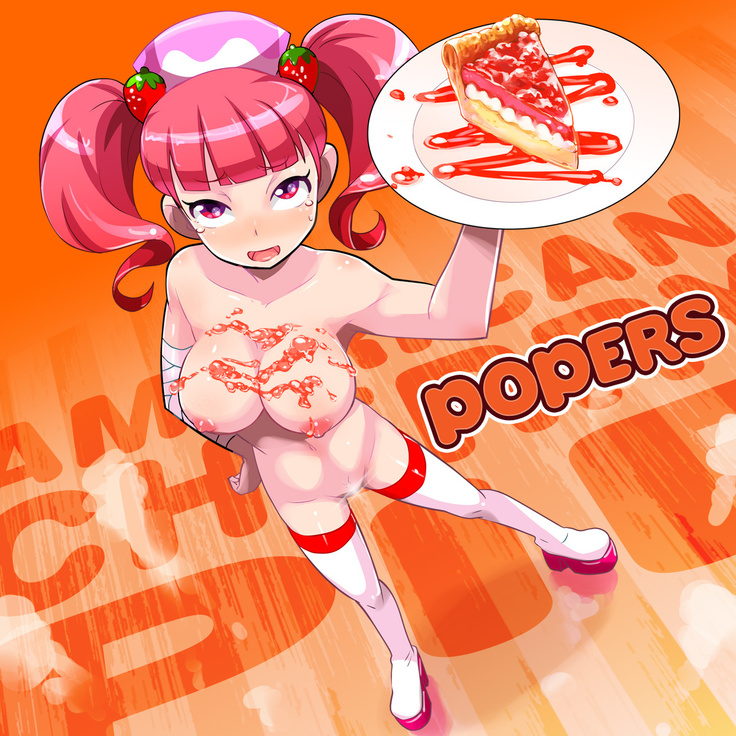 Pop'n Music - Unreleased