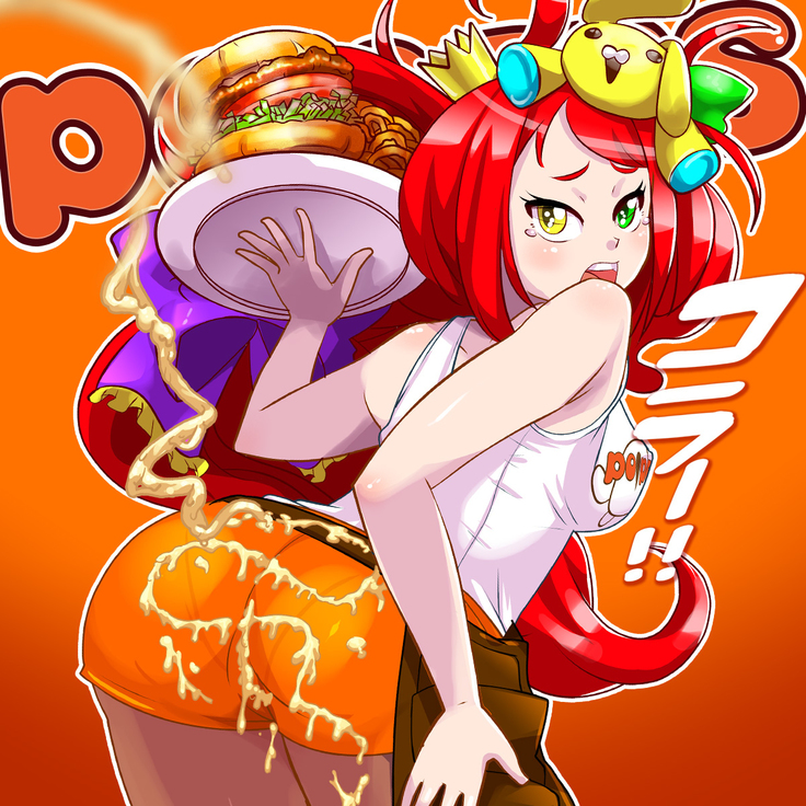 Pop'n Music - Unreleased