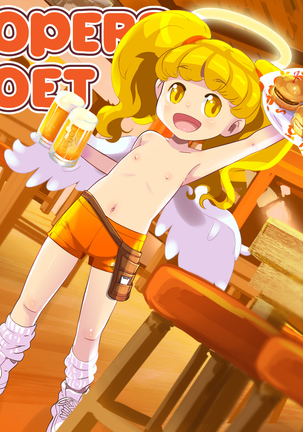Pop'n Music - Unreleased Page #119