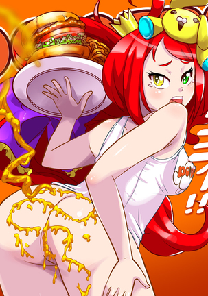 Pop'n Music - Unreleased Page #45