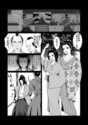 Image 10636442