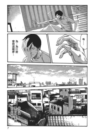 Image 9342564