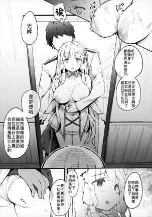 Image 10077356