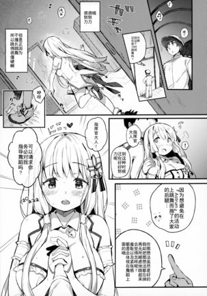 Image 10077352
