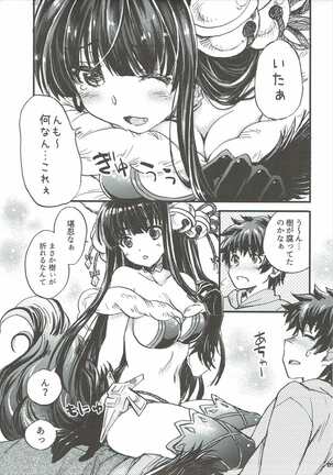 Image 12053185