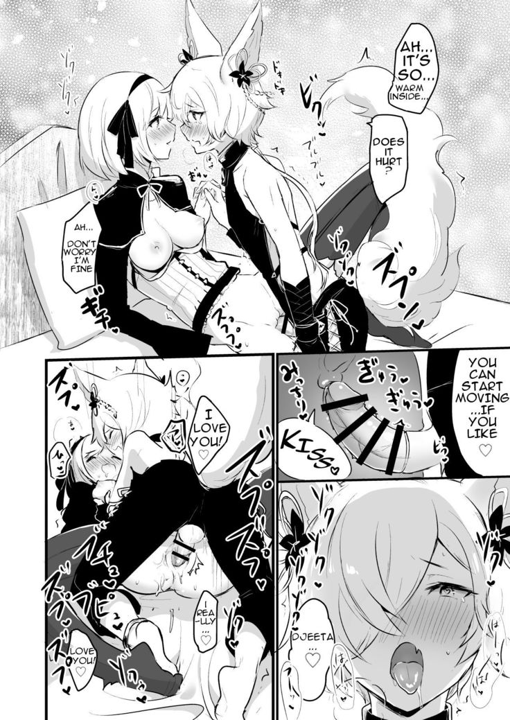 Koubi Gokko