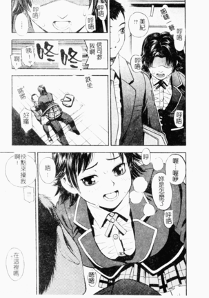 Image 10940478