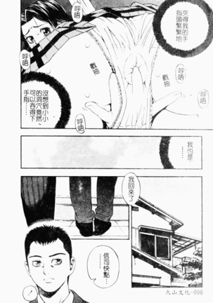 Image 10940477