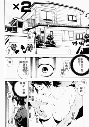 Image 10940473